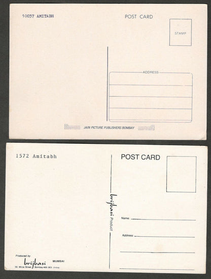 India Bollywood vintage postcards AMITAB BACHCHAN (4)