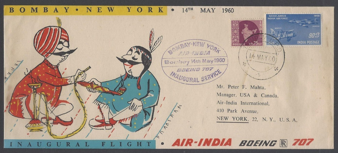 AOP AIR INDIA 1960 FFC First Flight cover Bombay - Bahrain