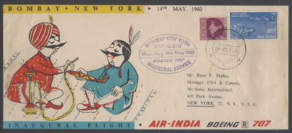 AOP AIR INDIA 1960 FFC First Flight cover Bombay - Bahrain
