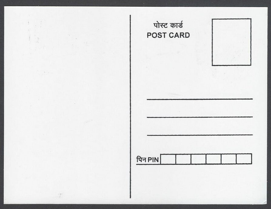 India 2018 Gandhi 150th Birth Anniversary private maxi card