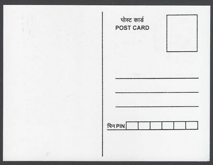India 2018 Gandhi 150th Birth Anniversary private maxi card