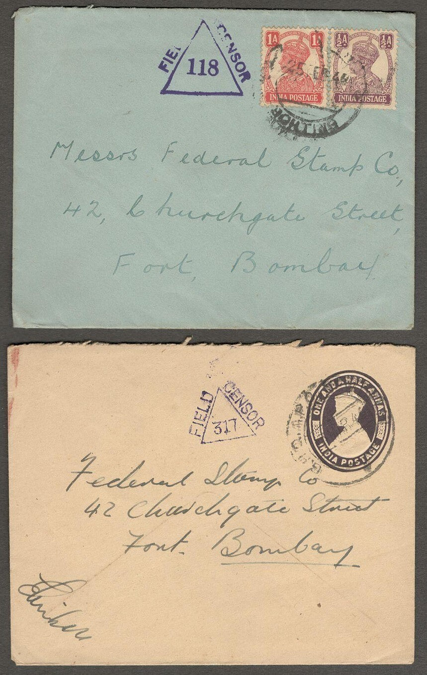 India WW2 military covers (54)
