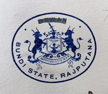 BUNDI STATE India 1946 crested letter signed Maharaja Bahadur Singh