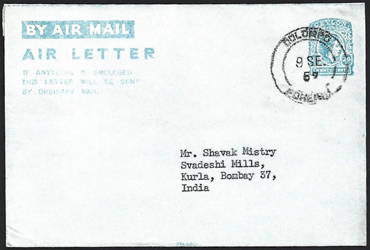(AOP) Ceylon KGVI 1957 20c aerogramme used to India. HG #FG14