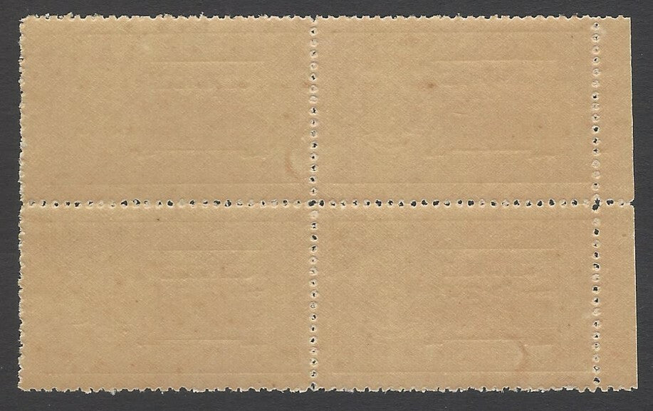 India Bhopal State 1936-49 1/2a Moti Mahal block of 4 black border SG O336 £2.80