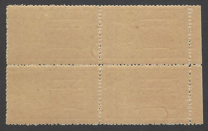 India Bhopal State 1936-49 1/2a Moti Mahal block of 4 black border SG O336 £2.80