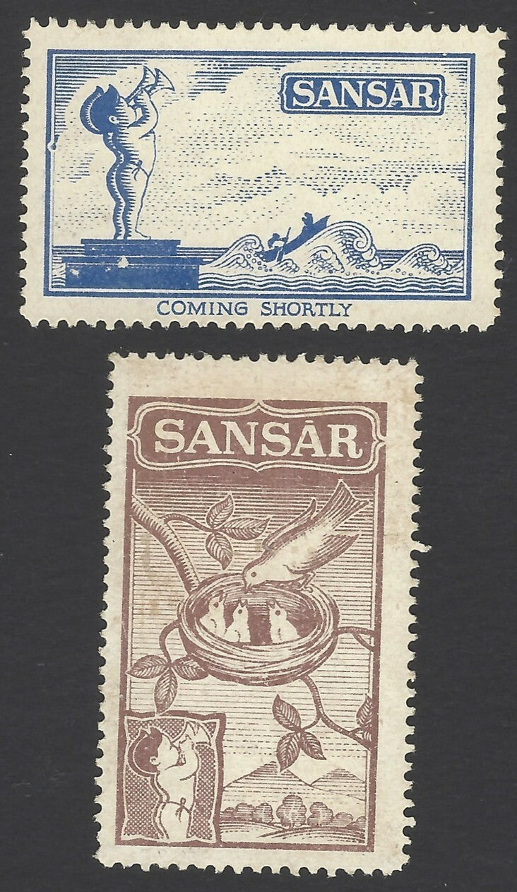 India Bollywood Gemini Pictures 1951 SANSAR advertisement poster stamps (2) x
