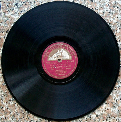 India Bollywood 1944 MUN KI JEET Thomas Hardy 78rpm HMV songs by Nina record zaz