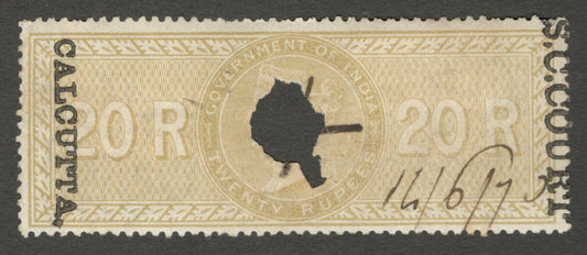 AOP India 1868-69 S C COURT CALCUTTA ovpt on SPECIAL ADHESIVE 20R used. Bft 62