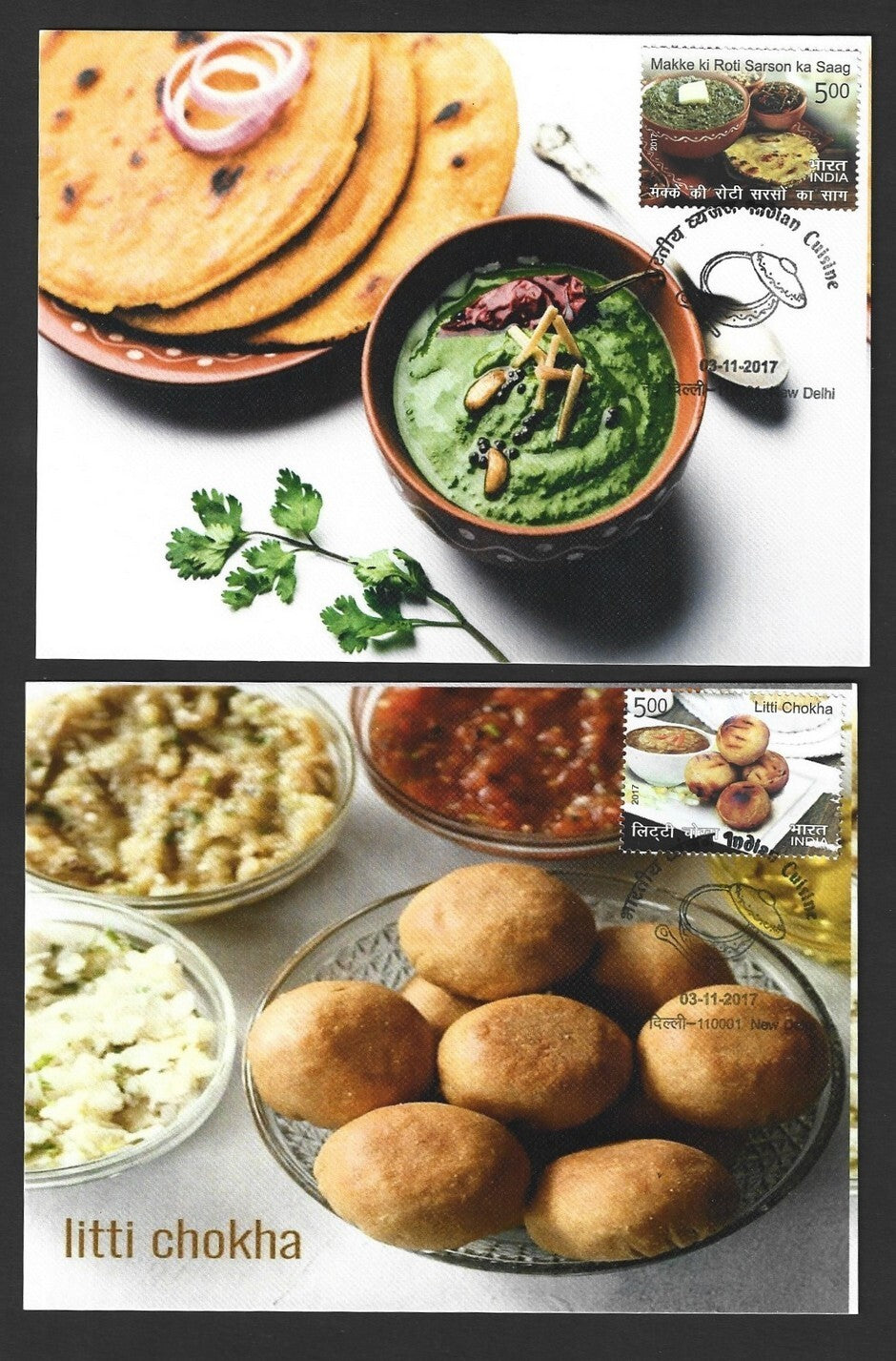 India 2017 Indian Cusine set of 24 maxicards