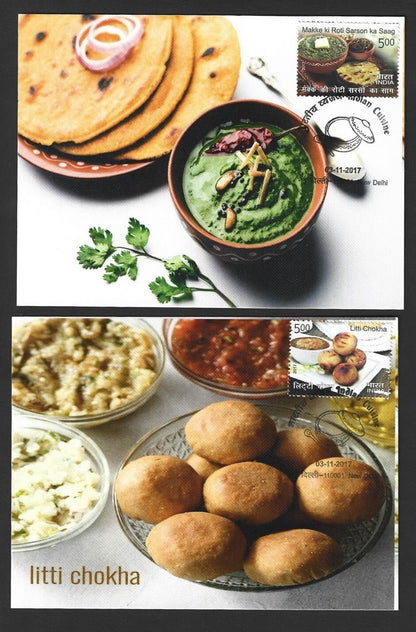 India 2017 Indian Cusine set of 24 maxicards