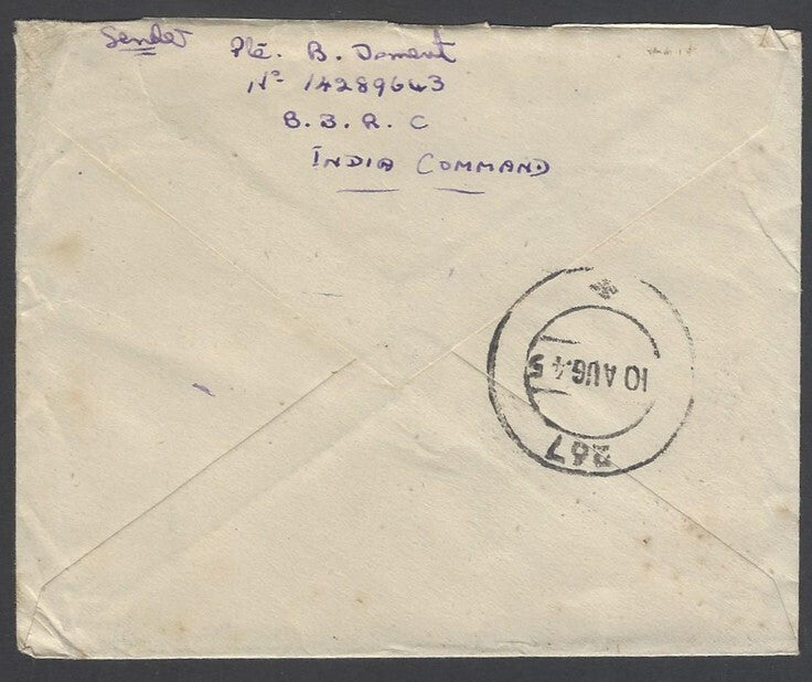 AOP India WW2 1945 On Active Service cover canc "267" dc & 2 censors