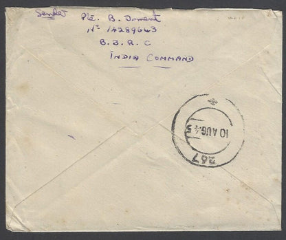 AOP India WW2 1945 On Active Service cover canc "267" dc & 2 censors