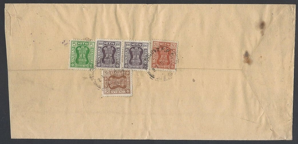 AOP India registered FPO covers 1980s (9)