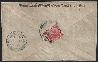 FMS 4c on 1919 cover SEREMBAN to India via KUALA LUMPUR