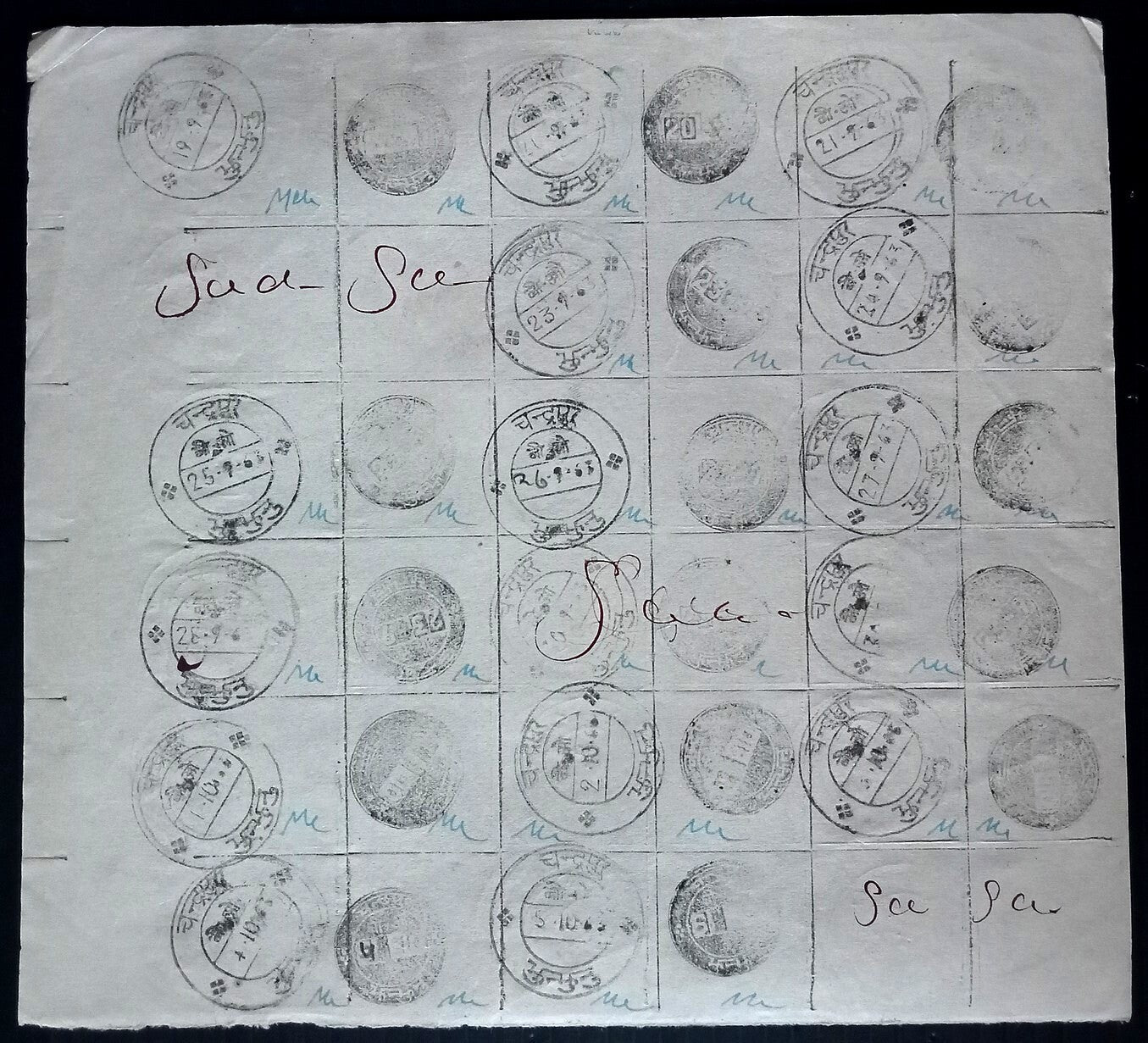India 1955-67 Post Office daily postmark proof impression sheets (24)