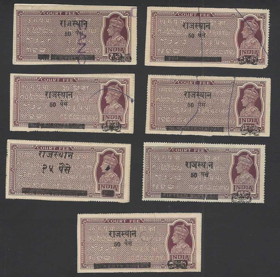 India KGVI issue Court Fees provisionals Barefoot 343//350 £55 (7)
