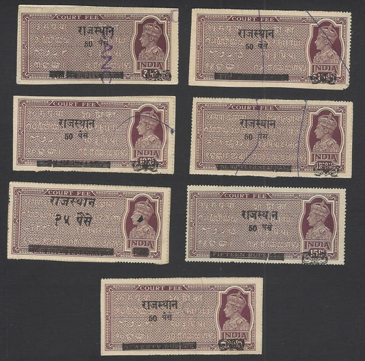 India KGVI issue Court Fees provisionals Barefoot 343//350 £55 (7)