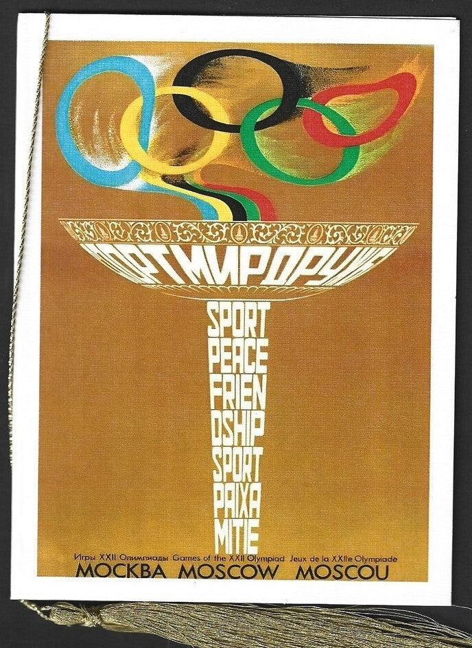 India 2024 Paris Olympics souvenir with 1980 Moscow, Russia Olympics cachet