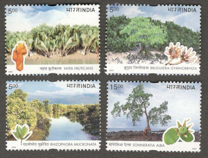 India 2002 Mangroves set of 4 MNH