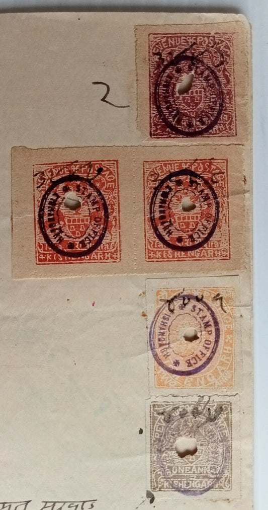 AOP India Kishangarh 1899 postage issues incl 2R x 2, 5R, etc on 4a stamp paper