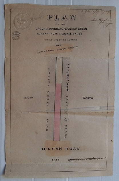 India 1867 Map with 8as embossed revenue Mollah/Blatt #2-5 Rarity D