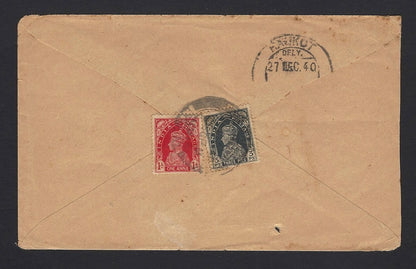 India 1940 illustrated advertisementcover AKS Razor Blades etc.