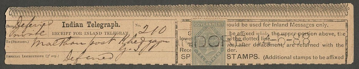 AOP India QV Telegraph stamp on 1888 INDORE Telegraph receipt