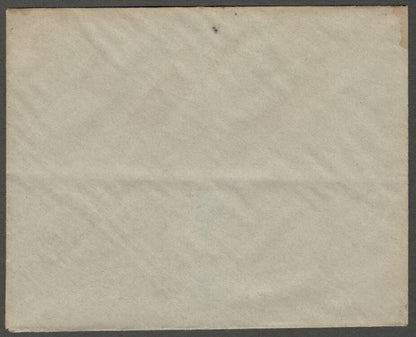 AOP India UNKNOWN State herald crested envelope