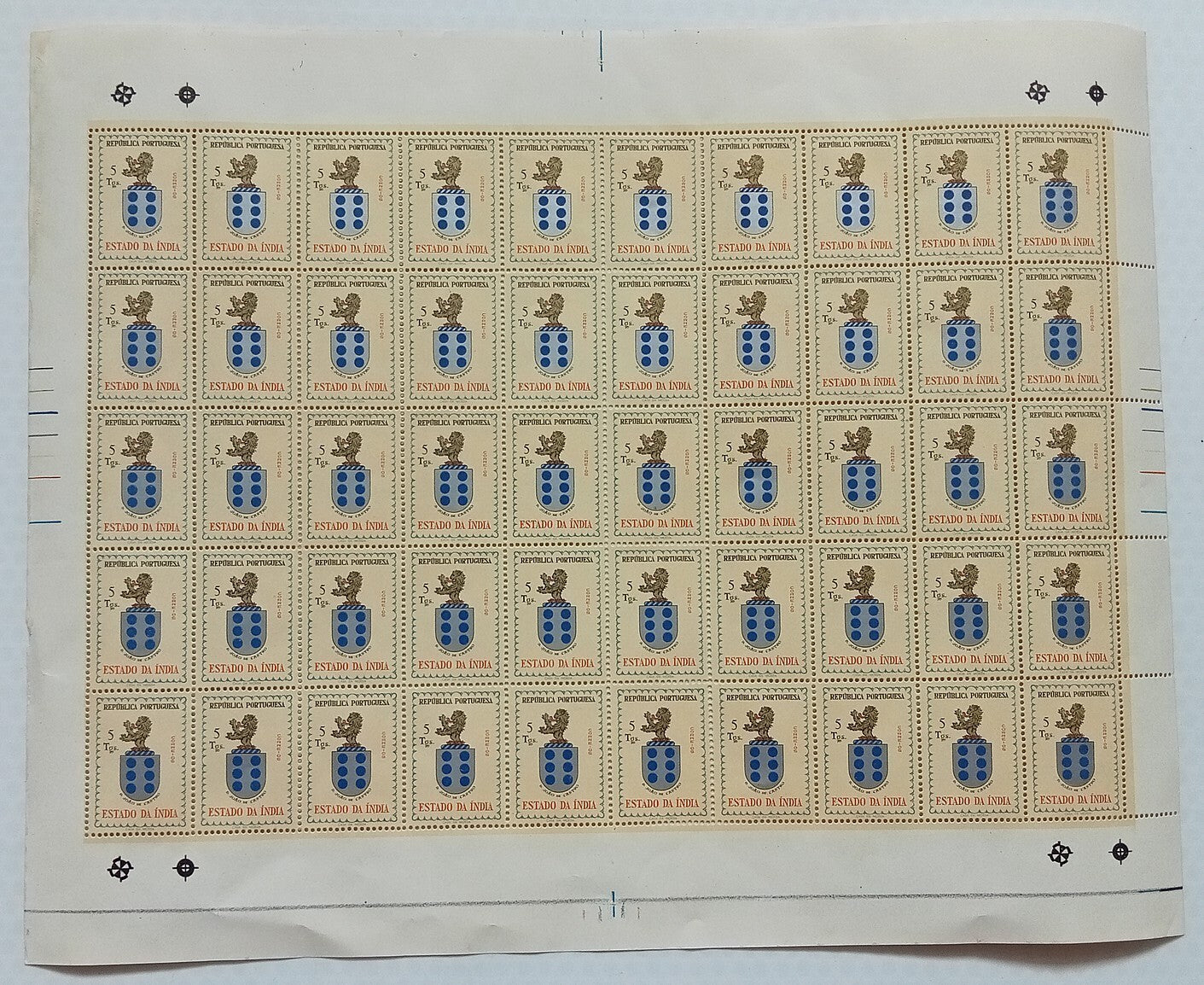 AOP Portuguese India #565 1958 5t Coat of Arms sheet of 50 MNH