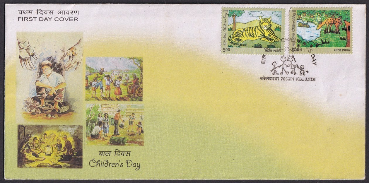 India 2009 First Day cover collection (9), most with unused brochures