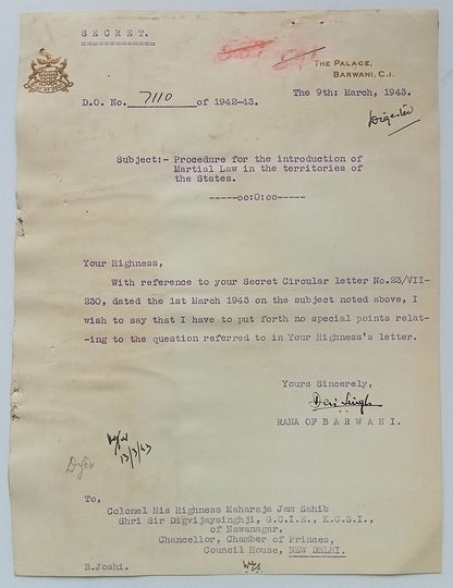 BARWANI STATE India 1943 crested Secret letter signed Raja Devi Singh
