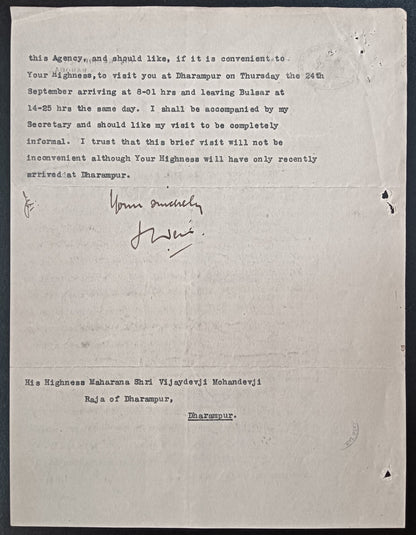 India 1936 crested letter GUJARAT STATE AGENCY & BARODA RESIDENCY