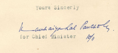 India 1945 crested letter CHIEF MINISTER / REWA STATE signed