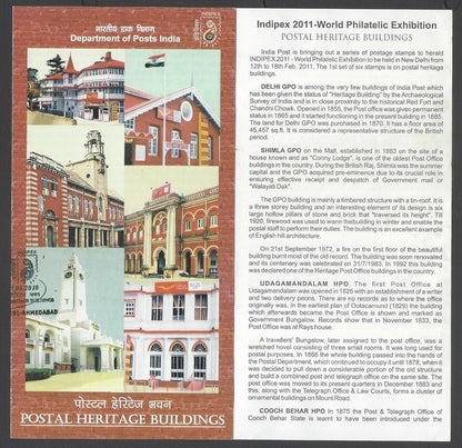 AOP India 2010 Postal Heritage MS miniature sheet on information brochure 