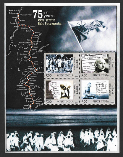 India 2005 complete year set of miniature sheets (3)