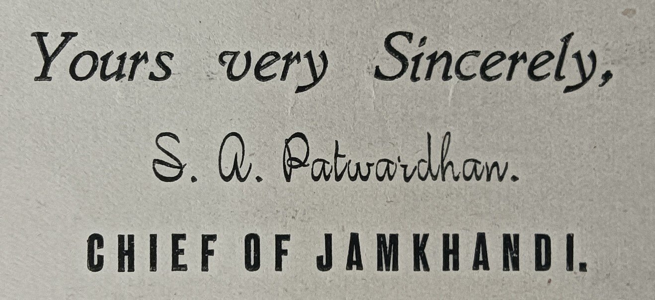 India 1933 crested letter JAMKHANDI STATE signed Maharaja S A Patwardhan
