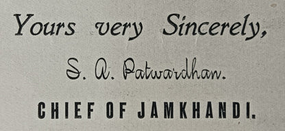 India 1933 crested letter JAMKHANDI STATE signed Maharaja S A Patwardhan