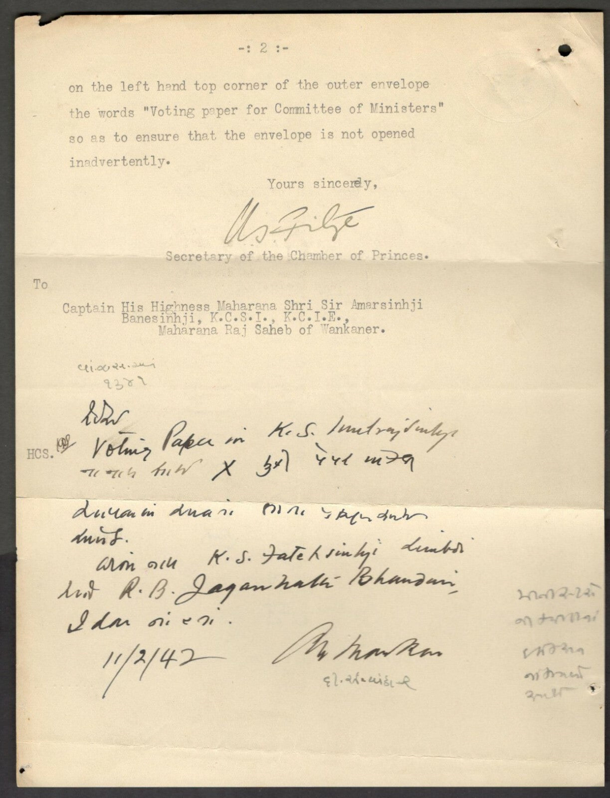 India 1942 Political Dept. crested letter to the Maharana of Wankaner 