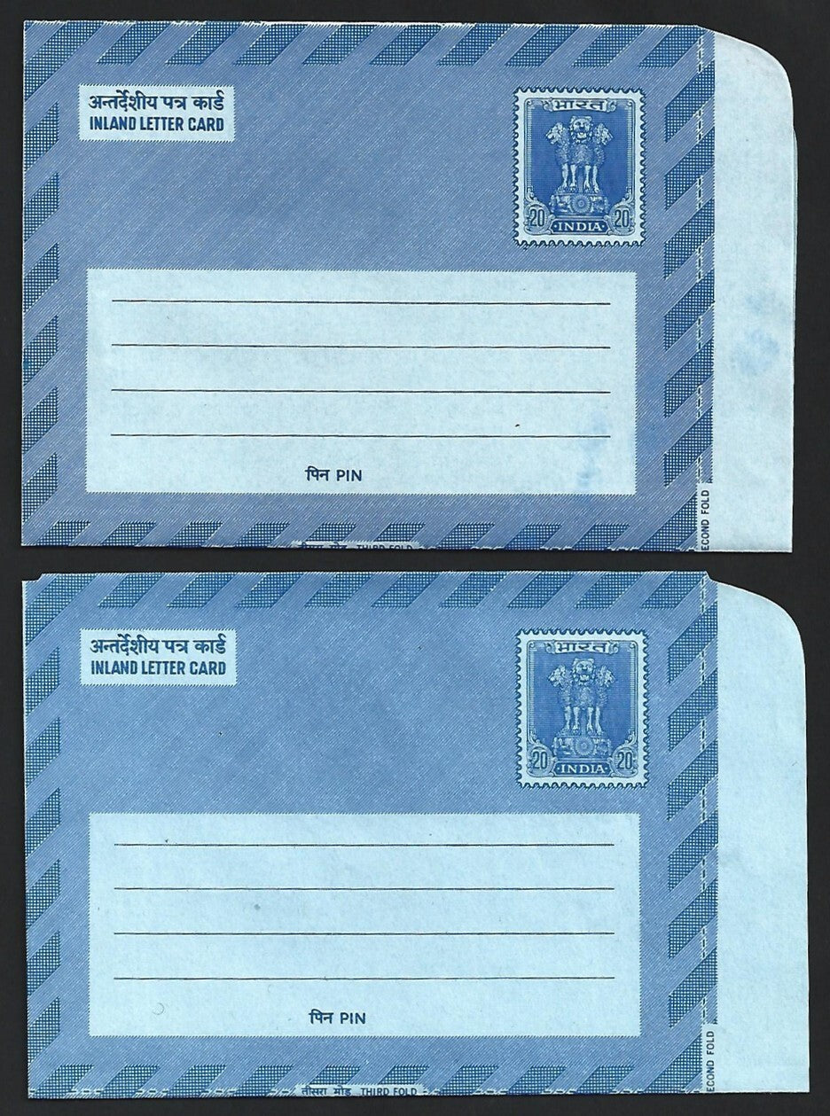 (AOP) India 1977 collection of advertisement aerogrammes (36)