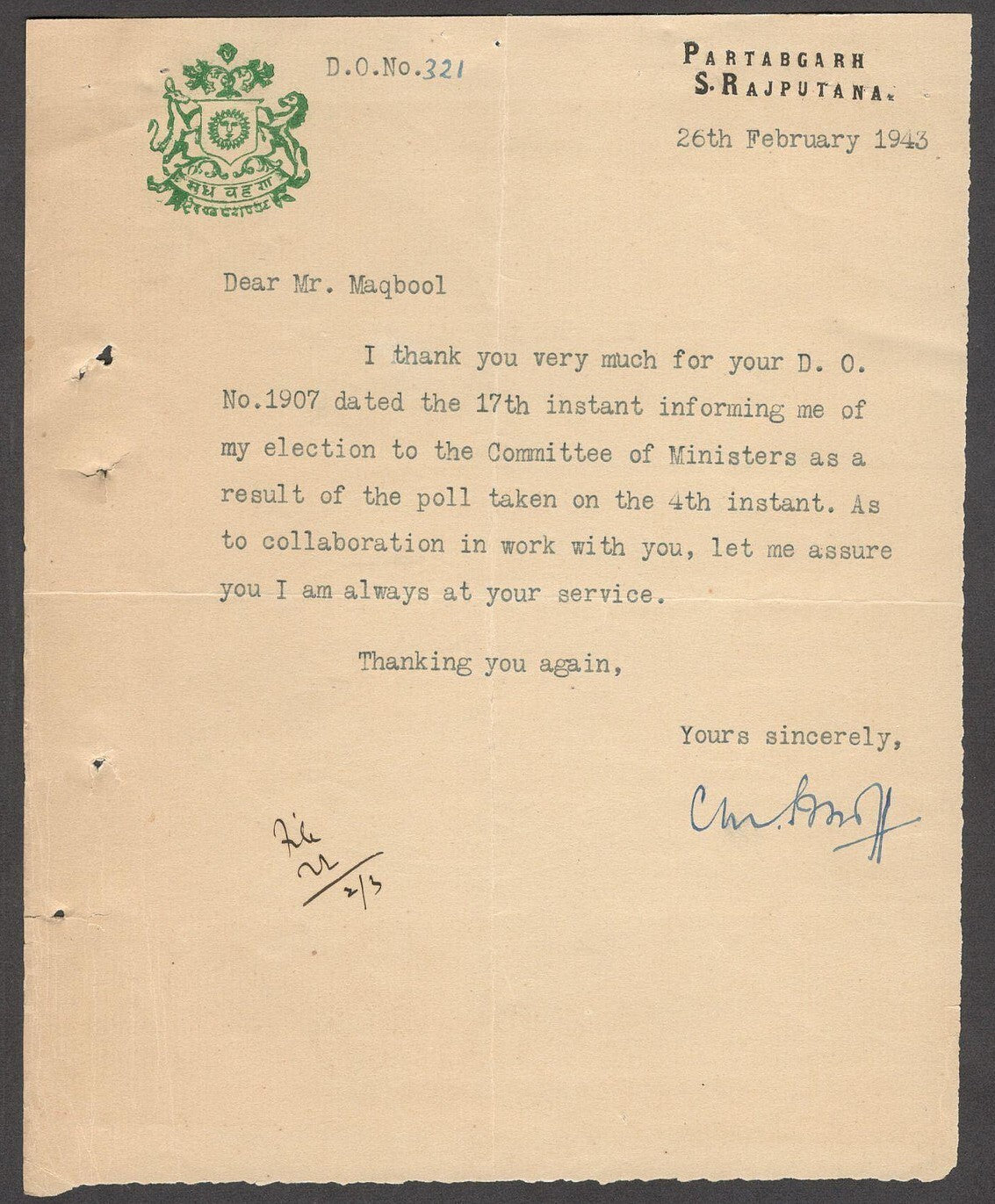 India 1943 crested letter PARTABGARH STATE