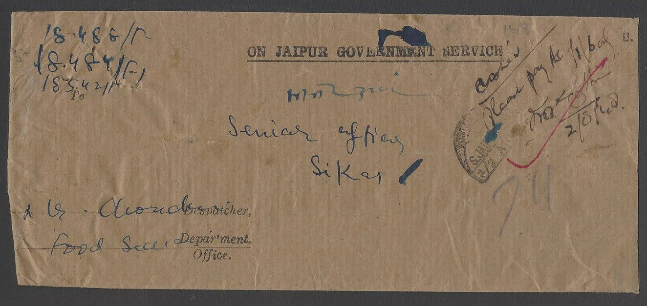 AOP India ON JAIPUR STATE SERVICE stampless cover 1948 with Postage Due hs