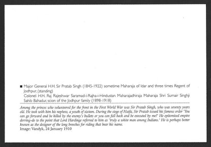AOP India 2010 Princely States maxi card - Maharaja of Idar Maharaja of Jodhpur