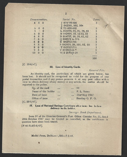 India POSTAL NOTICE #52 5tJan 1948 Postage rates for Gilbraltar + CIRCULAR No.54