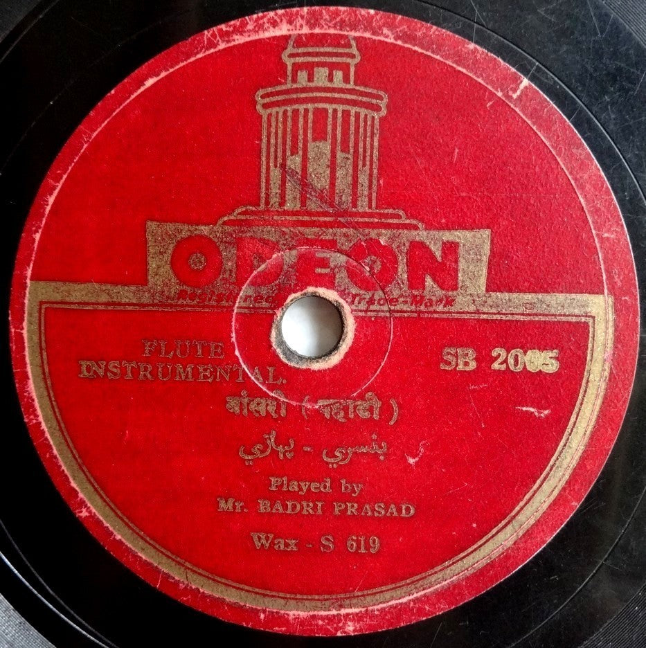 India Odeon 78rpm record Flute Instrumental by Badri Prasad