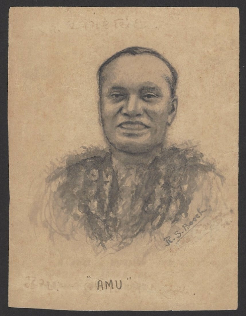 Cricket India 1936 England tour Amarsingh pencil sketch by cartoonist R Booch