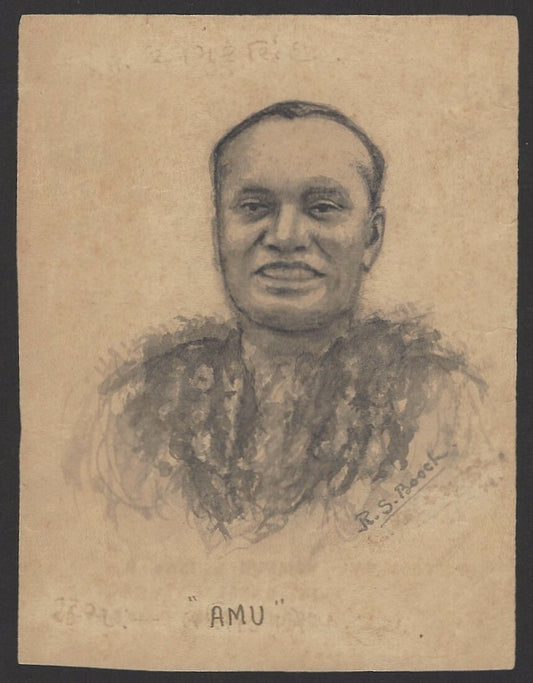 Cricket India 1936 England tour Amarsingh pencil sketch by cartoonist R Booch