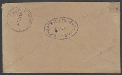 AOP India Jaipur State 1944 Book Post cover