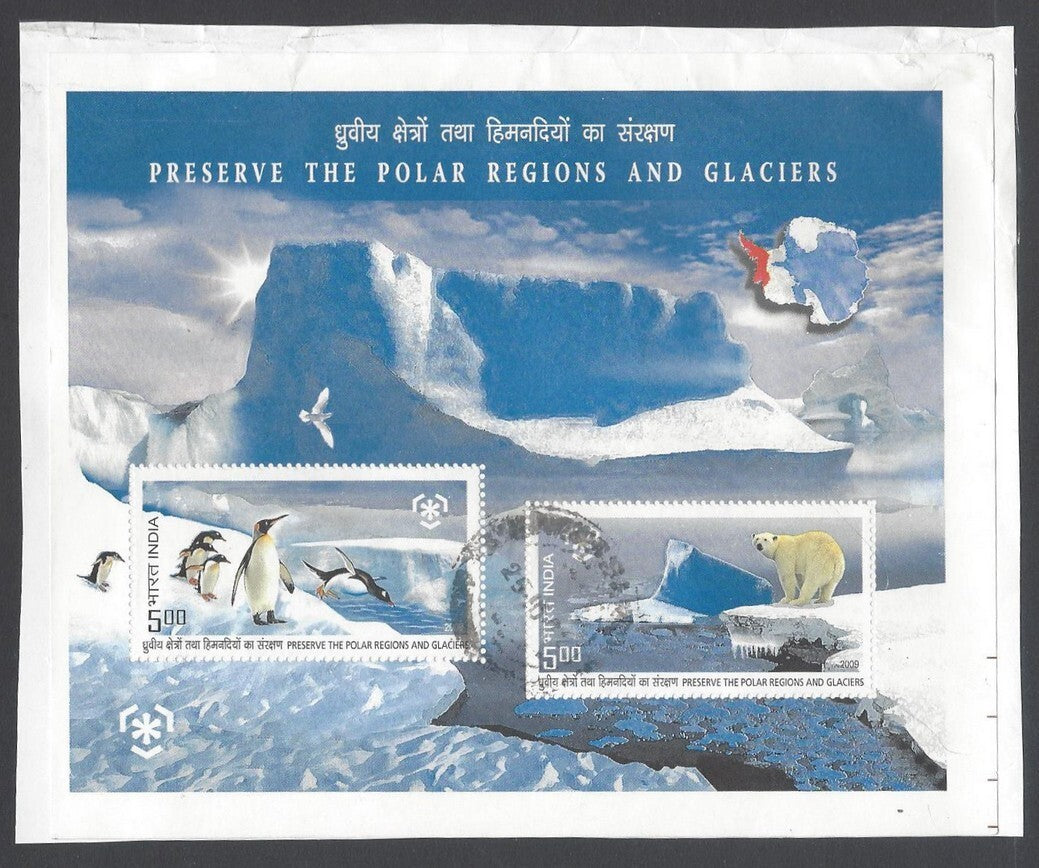 AOP India 2009 Polar Bears MS used