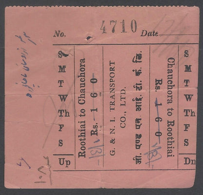 AOP India G&N.I.T. Co. Ltd. Bus ticket 1920s Roothiai to Chauchora